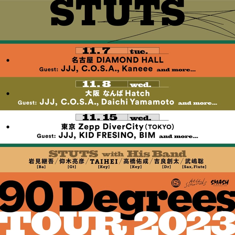 STUTS「“90 Degrees” TOUR 2023」ビジュアル