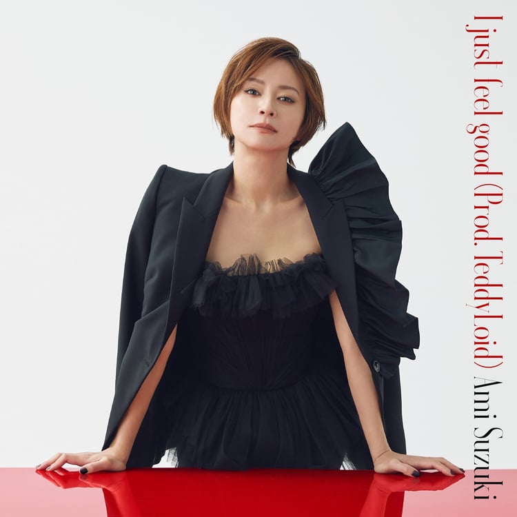 鈴木亜美「I just feel good (Prod.TeddyLoid) 」配信ジャケット