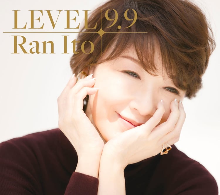 伊藤蘭「LEVEL 9.9」初回限定盤ジャケット