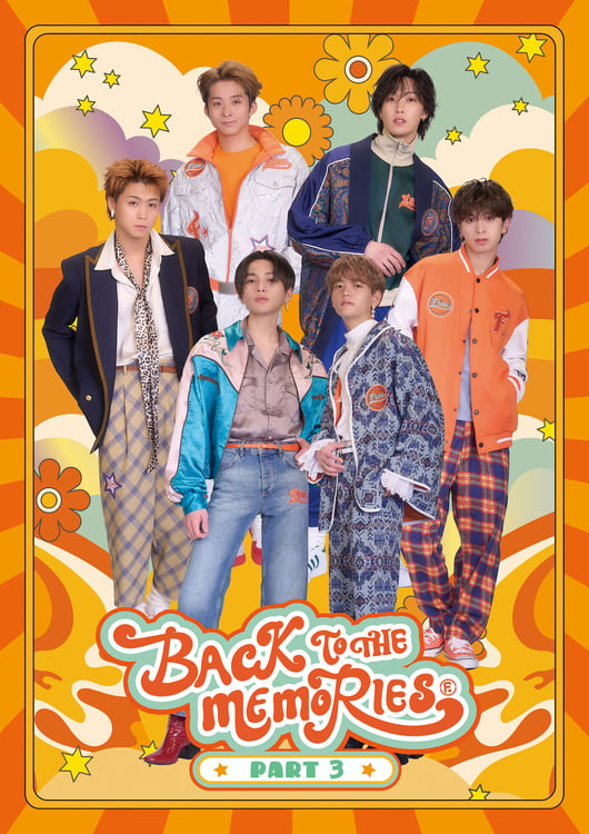 FANTASTICS グッズまとめ売り 八木勇征メイン - タレントグッズ