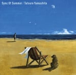 山下達郎「Sync Of Summer」ジャケット