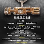 「THE HOPE 2023」ライブ出演者