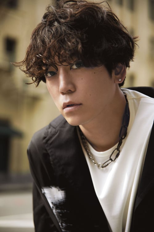 亀梨和也