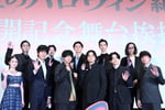 「東京リベンジャーズ2 血のハロウィン編 -決戦-」舞台挨拶の様子。
