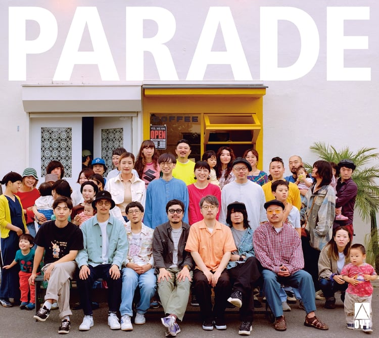 思い出野郎Aチーム「Parade」ジャケット