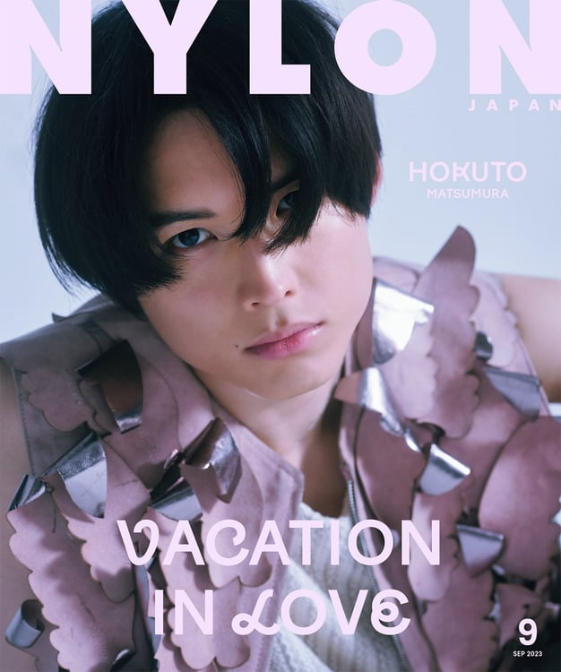 「NYLON JAPAN」9月号表紙 (c)「NYLON JAPAN」