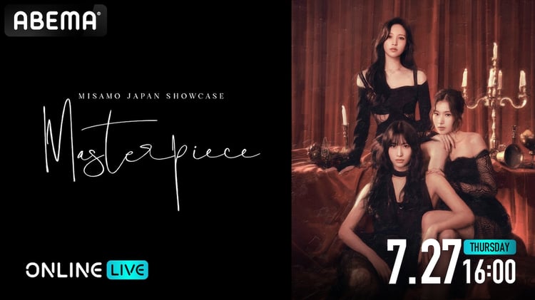 「MISAMO JAPAN SHOWCASE "Masterpiece"」生配信告知画像 (c)AbemaTV,Inc.