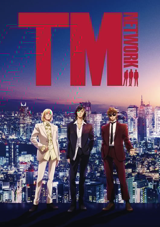 TM NETWORK (c)2023 Sony Music Labels Inc. (c)北条司/コアミックス・「2023 劇場版シティーハンター」製作委員会