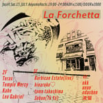 「La Forchetta」フライヤー