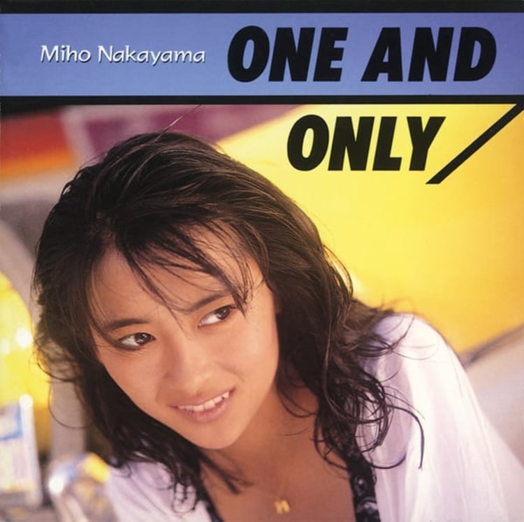 中山美穂「ONE AND ONLY（＋8）」ジャケット