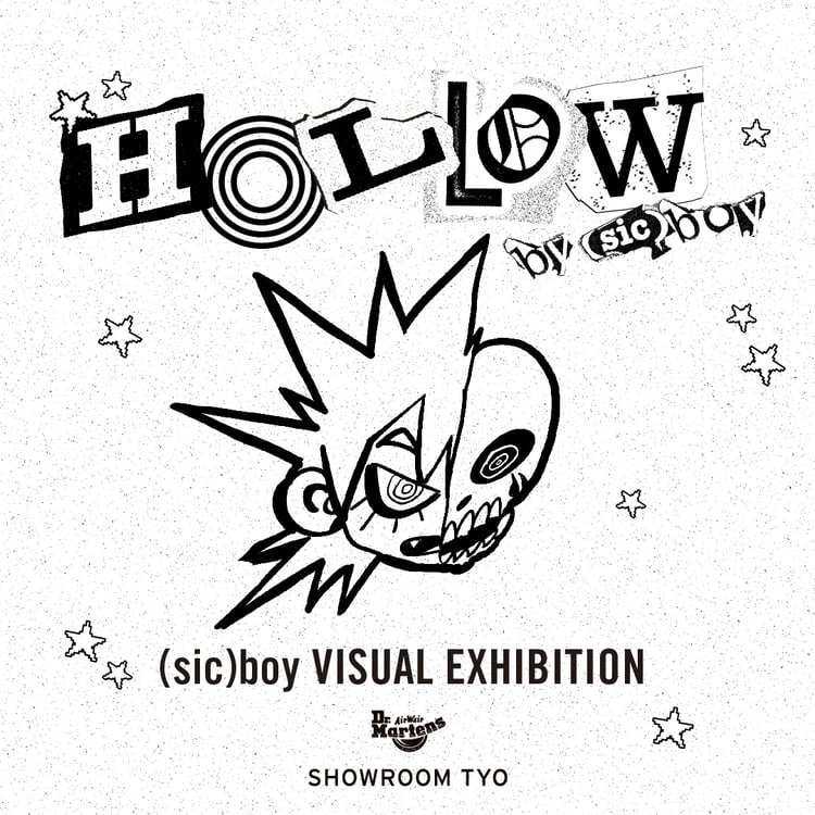 (sic)boy「Dr. Martens SHOWROOM TYO (sic)boy "HOLLOW" VISUAL EXHIBITION」告知ビジュアル