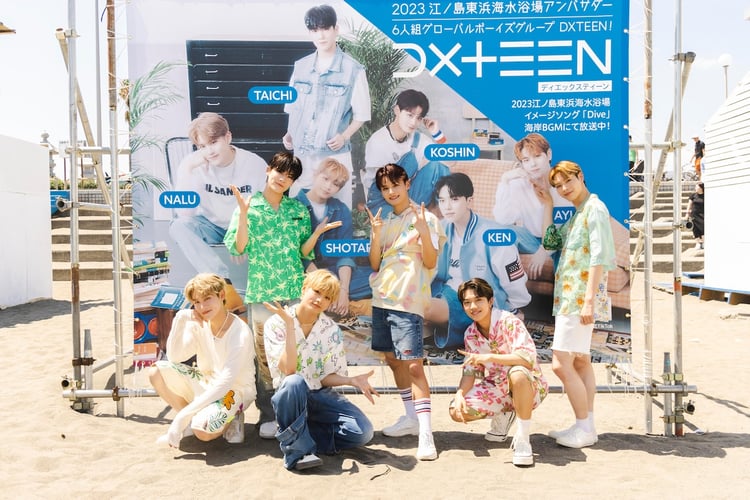 DXTEEN (c)LAPONE Entertainment