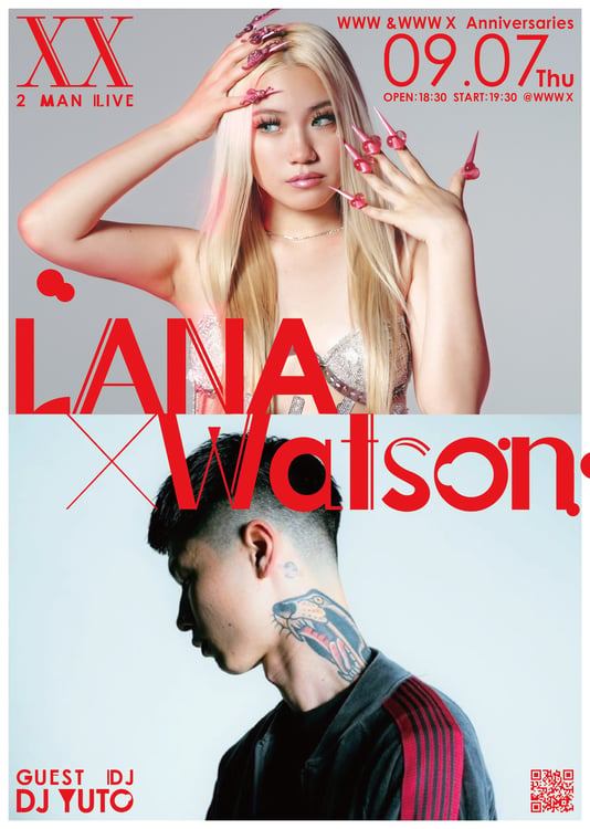 「WWW & WWW X Anniversaries 〈XX〉『LANA × Watson』」フライヤー