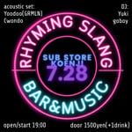 「BAR RHYMING SLANG at SUB STORE Koenji」ロゴ