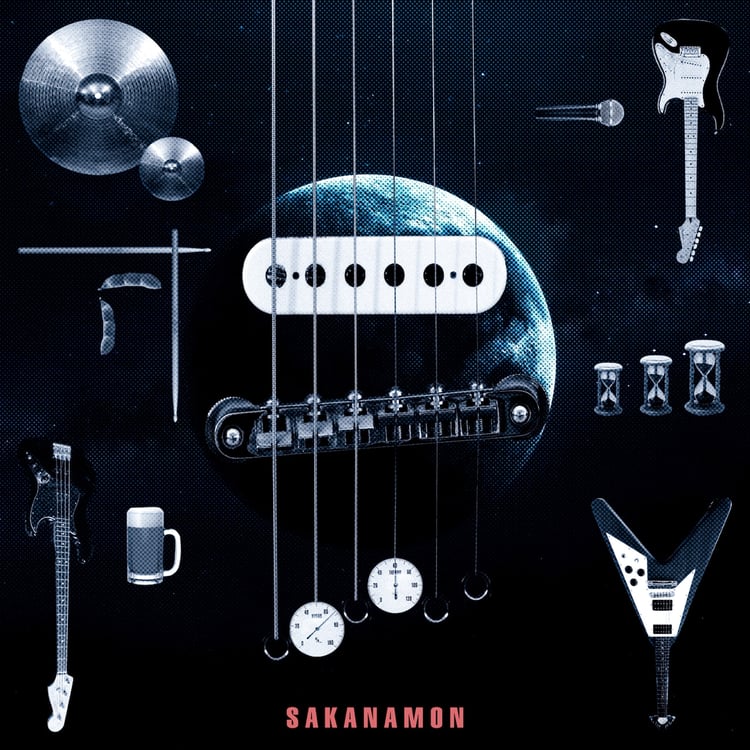 SAKANAMON「光の中へ」配信ジャケット