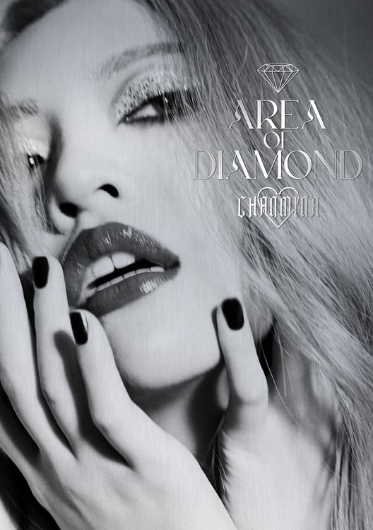 ちゃんみな「AREA OF DIAMOND」ジャケット