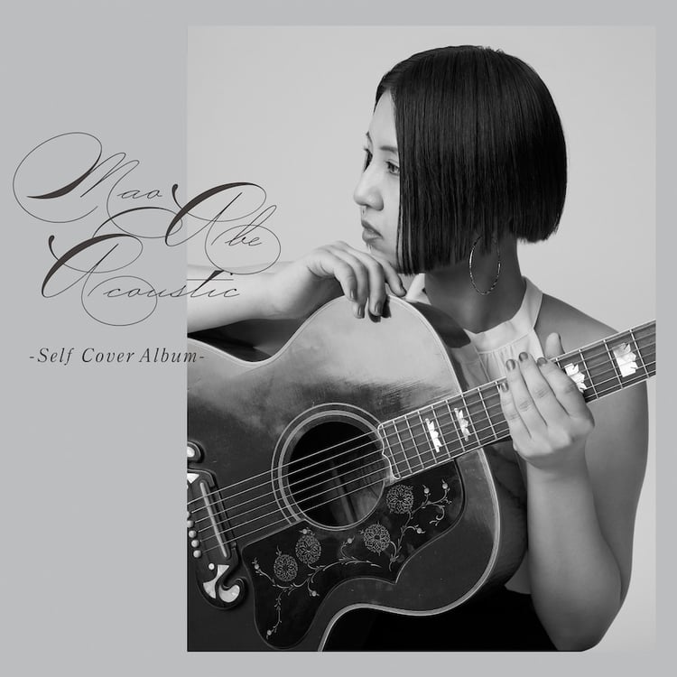 阿部真央「Acoustic -Self Cover Album-」ジャケット