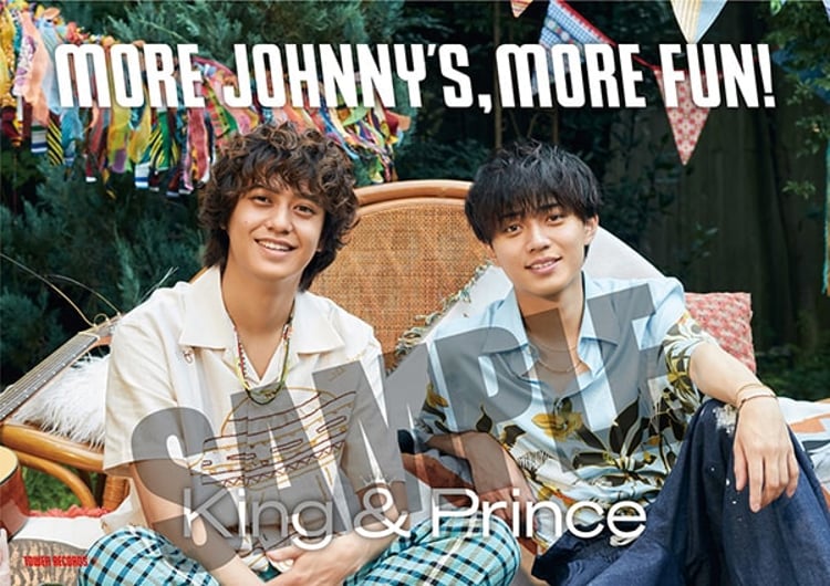 タワーレコード「MORE JOHNNY'S, MORE FUN!」に登場するKing & Prince。