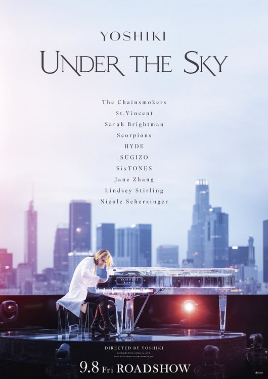 「YOSHIKI：UNDER THE SKY」キービジュアル (c) 2023 A LIST MEDIA ENTERTAINMENT, INC.