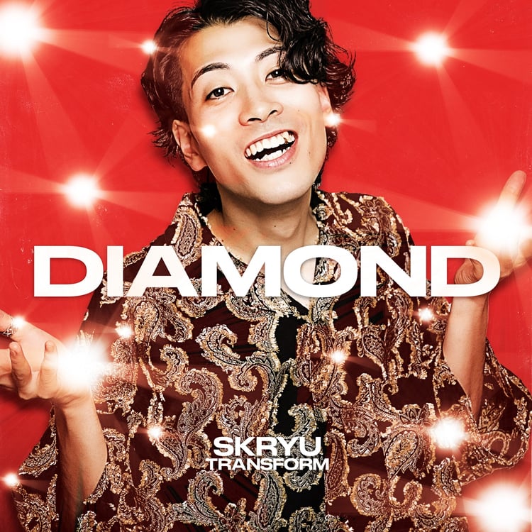 SKRYU「Transform -Diamond side-」配信ジャケット