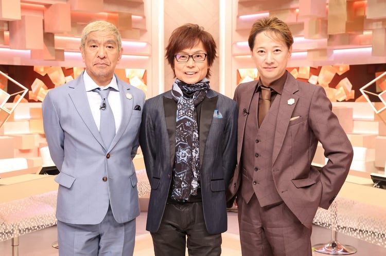 左から松本人志、つんく♂、中居正広。(c)フジテレビ