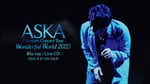 ASKA「ASKA Premium Concert Tour Wonderful World 2023」告知ビジュアル