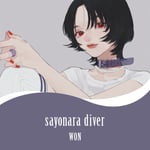 WON「sayonara diver」ジャケット
