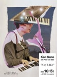 「Kan Sano Solo Piano Live 2023“ただI MA”」ビジュアル
