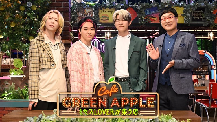 Mrs. GREEN APPLEとMCの山里亮太。(c)テレビ朝日