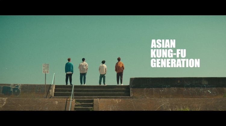 ASIAN KUNG-FU GENERATION「江ノ島エスカー」ミュージックビデオ“Music Video Band Edition”より。