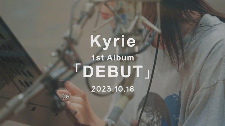 Kyrie「DEBUT」告知ビジュアル