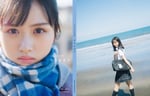 上村ひなの（日向坂46）写真集「そのままで」通常版背表紙デザイン（撮影：藤原宏）