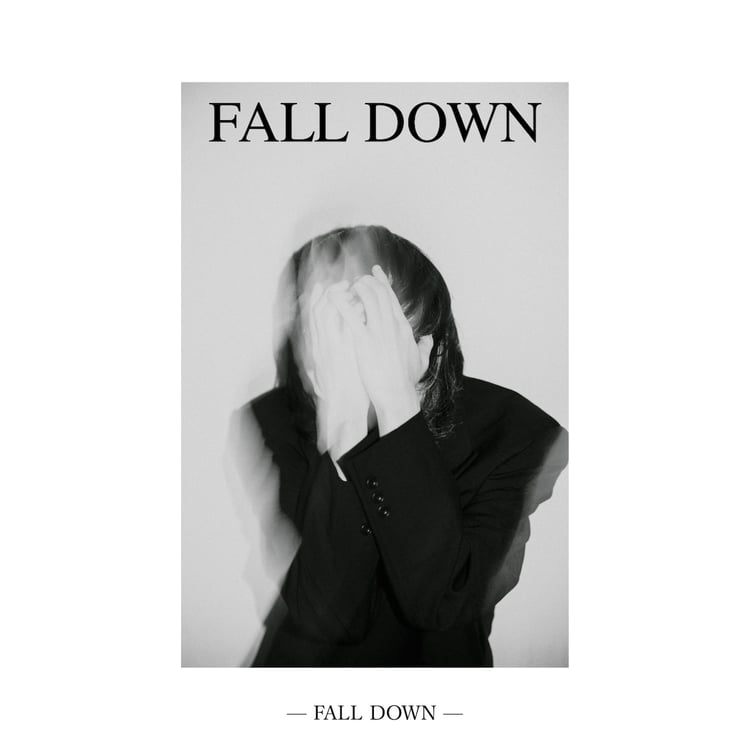 アンと私「FALL DOWN」配信ジャケット