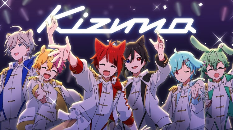 莉犬「Kizuna」ミュージックビデオより。