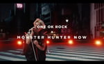 ONE OK ROCK「Make It Out Alive」ミュージックビデオのティザー映像より。