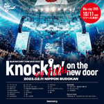 BLUE ENCOUNT「『BLUE ENCOUNT TOUR 2022-2023 ～knockin' on the new door～THE FINAL』2023.02.11 at NIPPON BUDOKAN」リリース告知画像