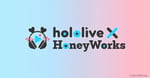 「hololive × HoneyWorks」ロゴ