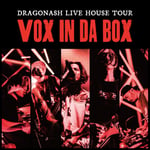 「VOX in DA BOX」ビジュアル