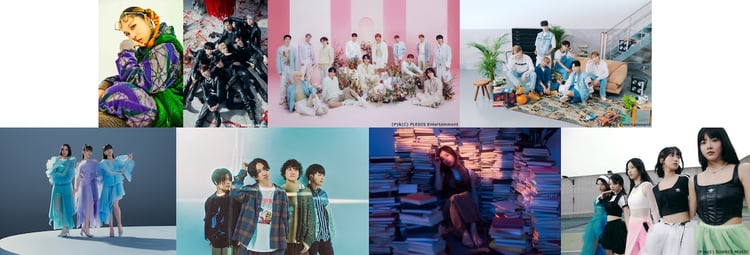 左上から時計回りにAI、ENHYPEN、SEVENTEEN、DXTEEN、LE SSERAFIM、milet、マカロニえんぴつ、Perfume。