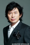 鈴井貴之