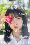 上村ひなの（日向坂46）写真集「そのままで」特典ポストカード（撮影：藤原宏）