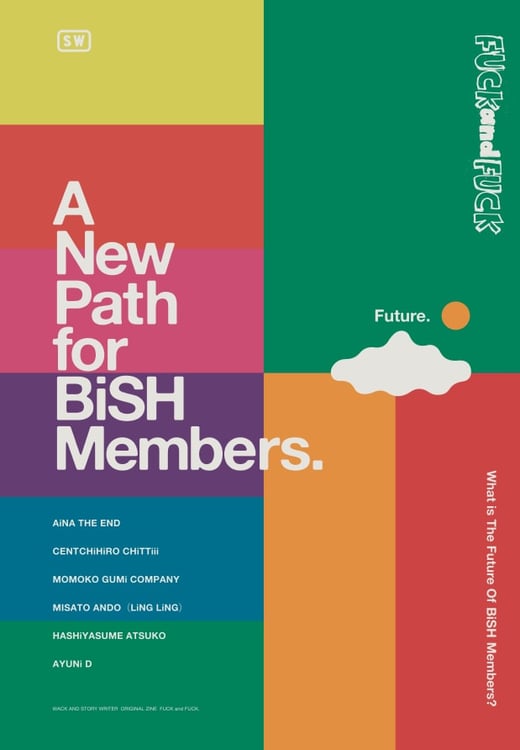 「A new path for BiSH members」表紙