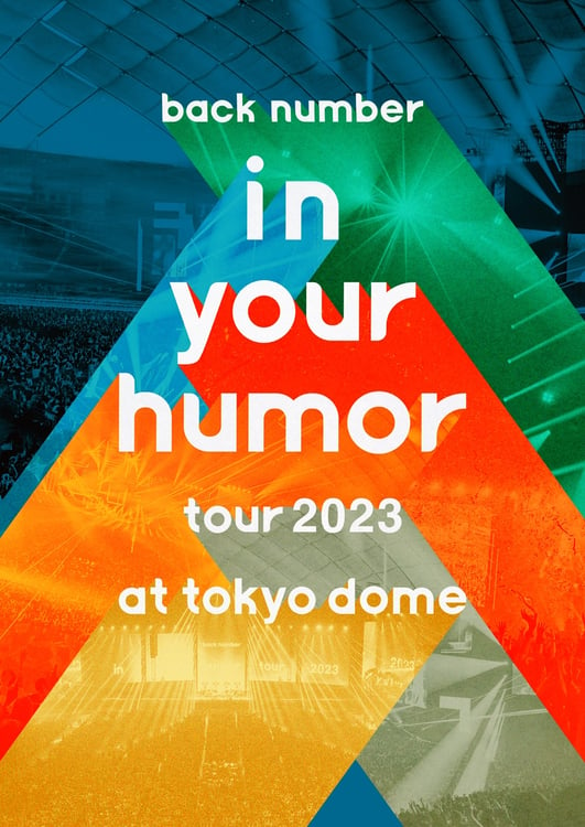back number「in your humor tour 2023 at 東京ドーム」初回限定盤ジャケット