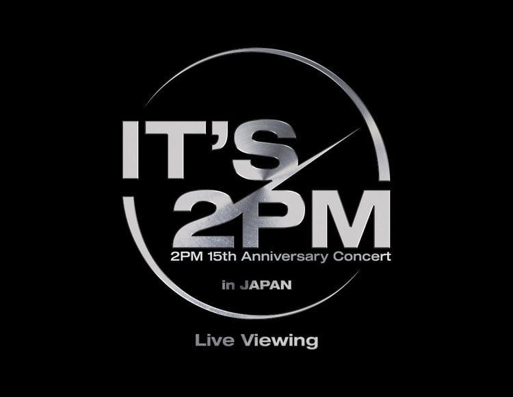 「2PM 15th Anniversary Concert ＜It’s 2PM＞ in JAPAN Live Viewing」ビジュアル