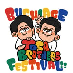 「土佐兄弟のぶちアゲ文化祭2023」ロゴ