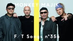 「MONKEY MAJIK - Around The World / THE FIRST TAKE」より。