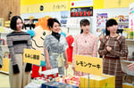 左からのっち、ナヲ、あ～ちゃん、かしゆか。 (c)TBS