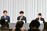 左から井ノ原快彦、東山紀之、藤島ジュリー景子氏。