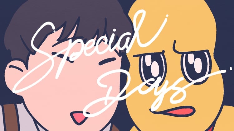 Joint Beauty「Special Days（feat. 藤井隆 & ピーナッツくん）」ミュージックビデオのサムネイル。
