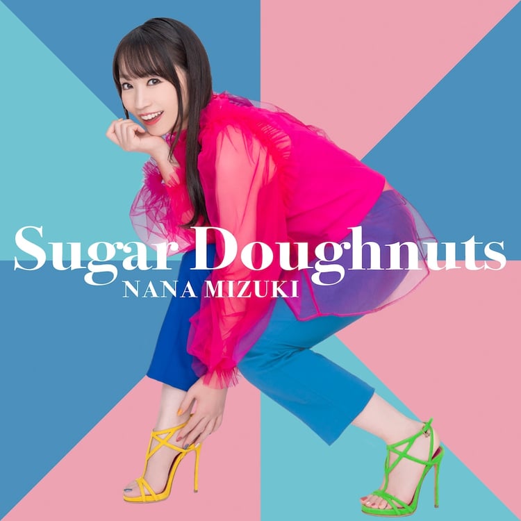 水樹奈々「Sugar Doughnuts」配信ジャケット